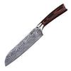 7-Inch Carbon Steel Kitchen Knife